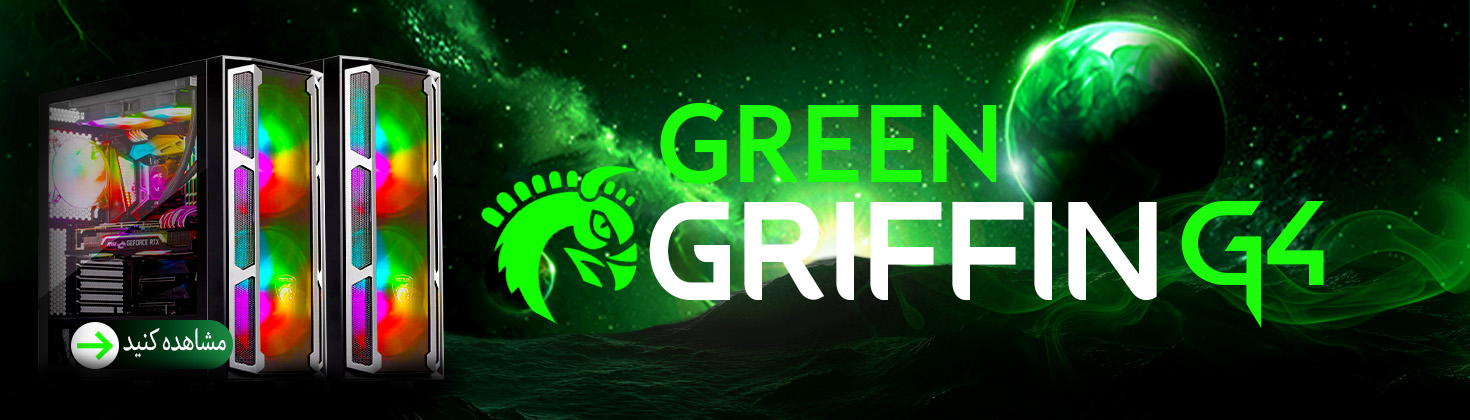 GREEN GRIFFIN G4
