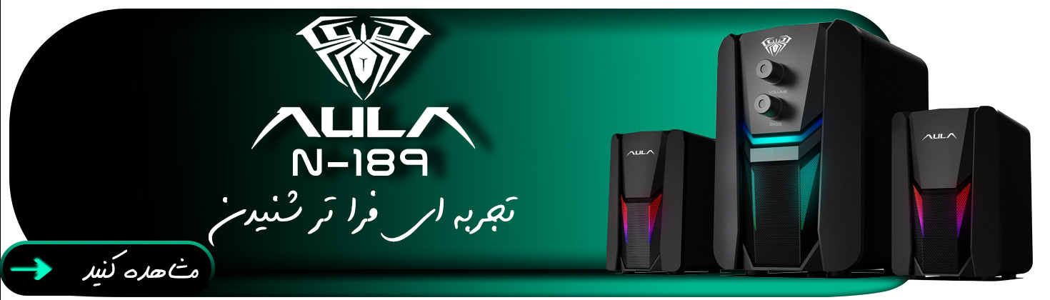 آیولا