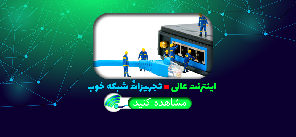 بنر ۳
