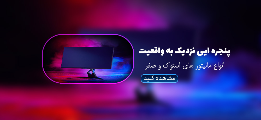 بنر ۲