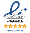 Enamad