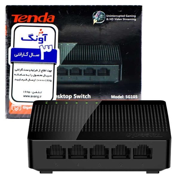 سوییچ 5 پورت Tenda SG105 5Port Desktop Switch