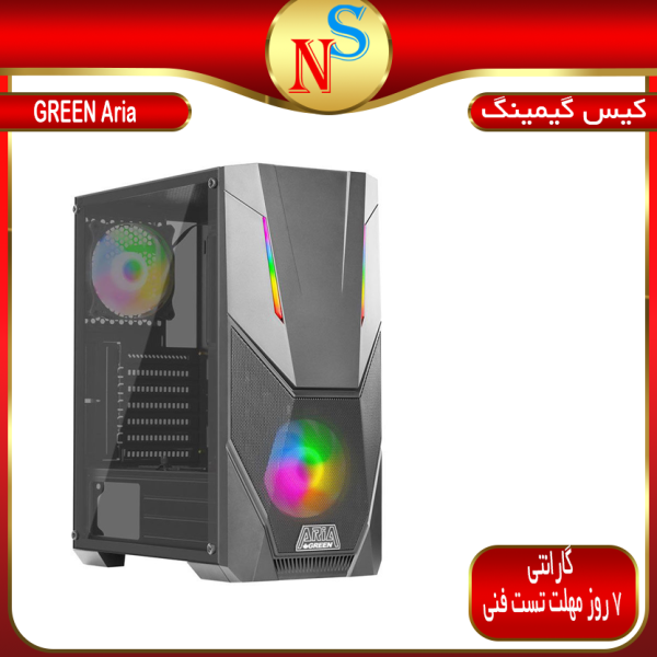 کیس کامپیوتر گرین GREEN Aria