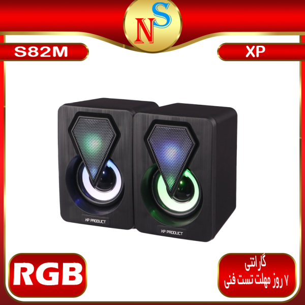 اسپيکر دو تيکه XPS82