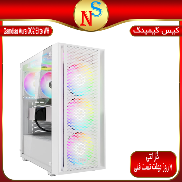 کیس کامپیوتر گیم دیاس Gamdias Aura GC2 Elite WH