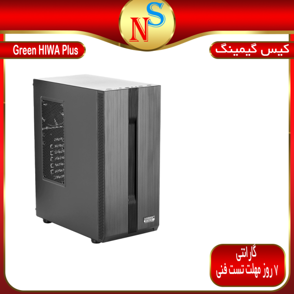 کیس کامپیوتر گرین Green HIWA Plus